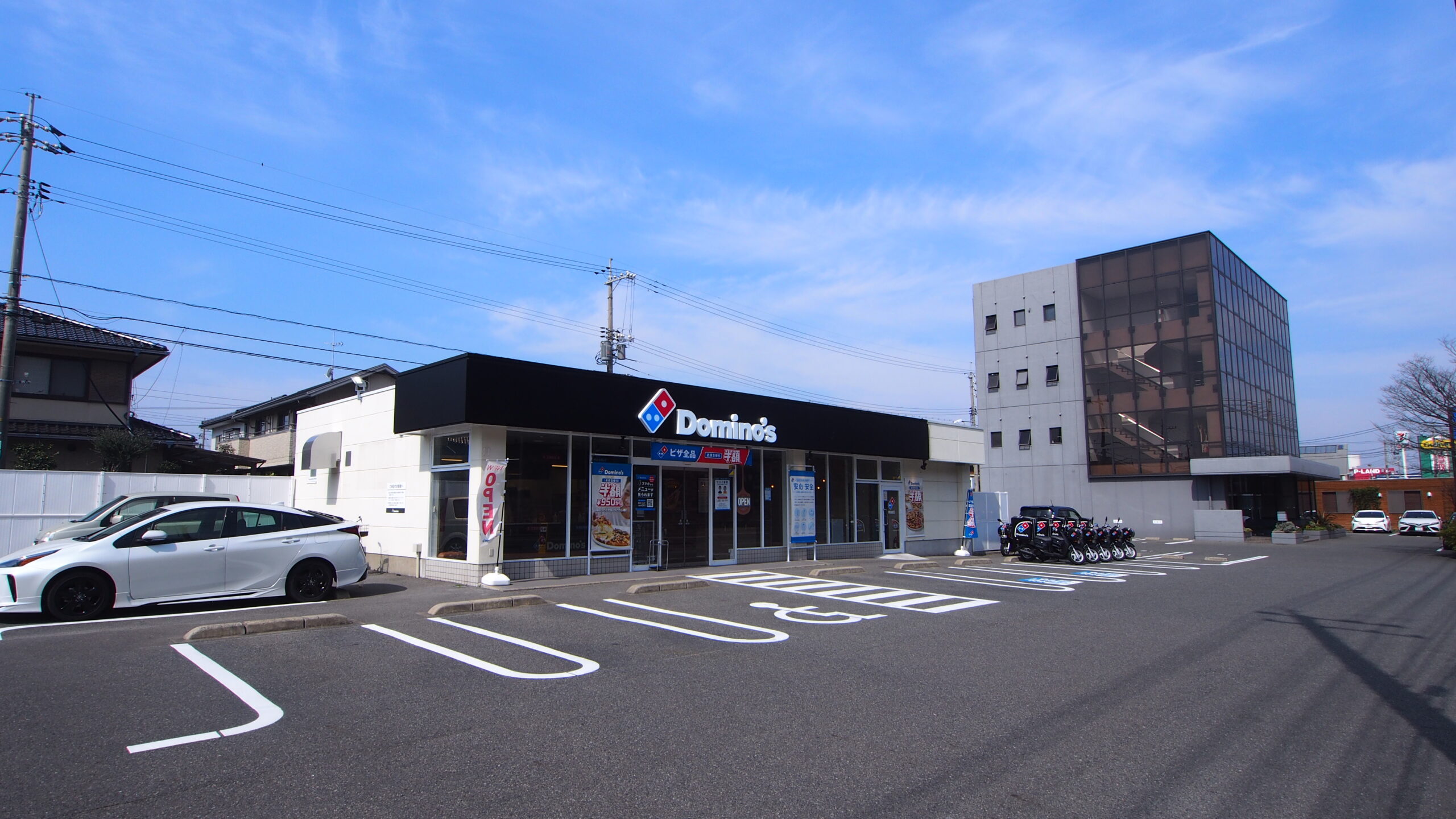 ドミノ・ピザ 下関綾羅木店 - 福岡県・山口県で事業用建築、土地活用のご相談は安成工務店