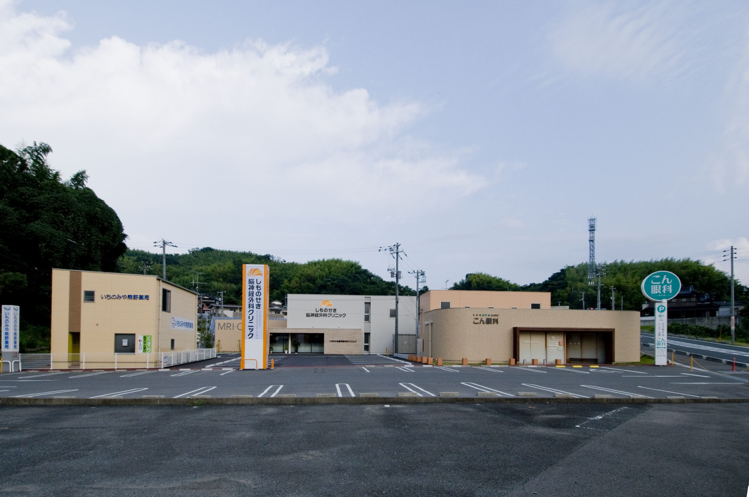 熊野　医療モール