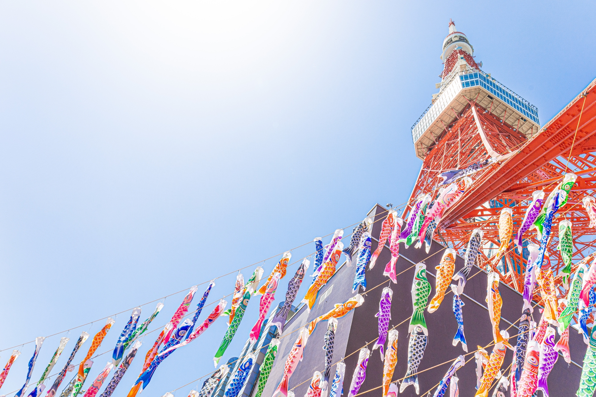 GW休業のお知らせ（2026年）