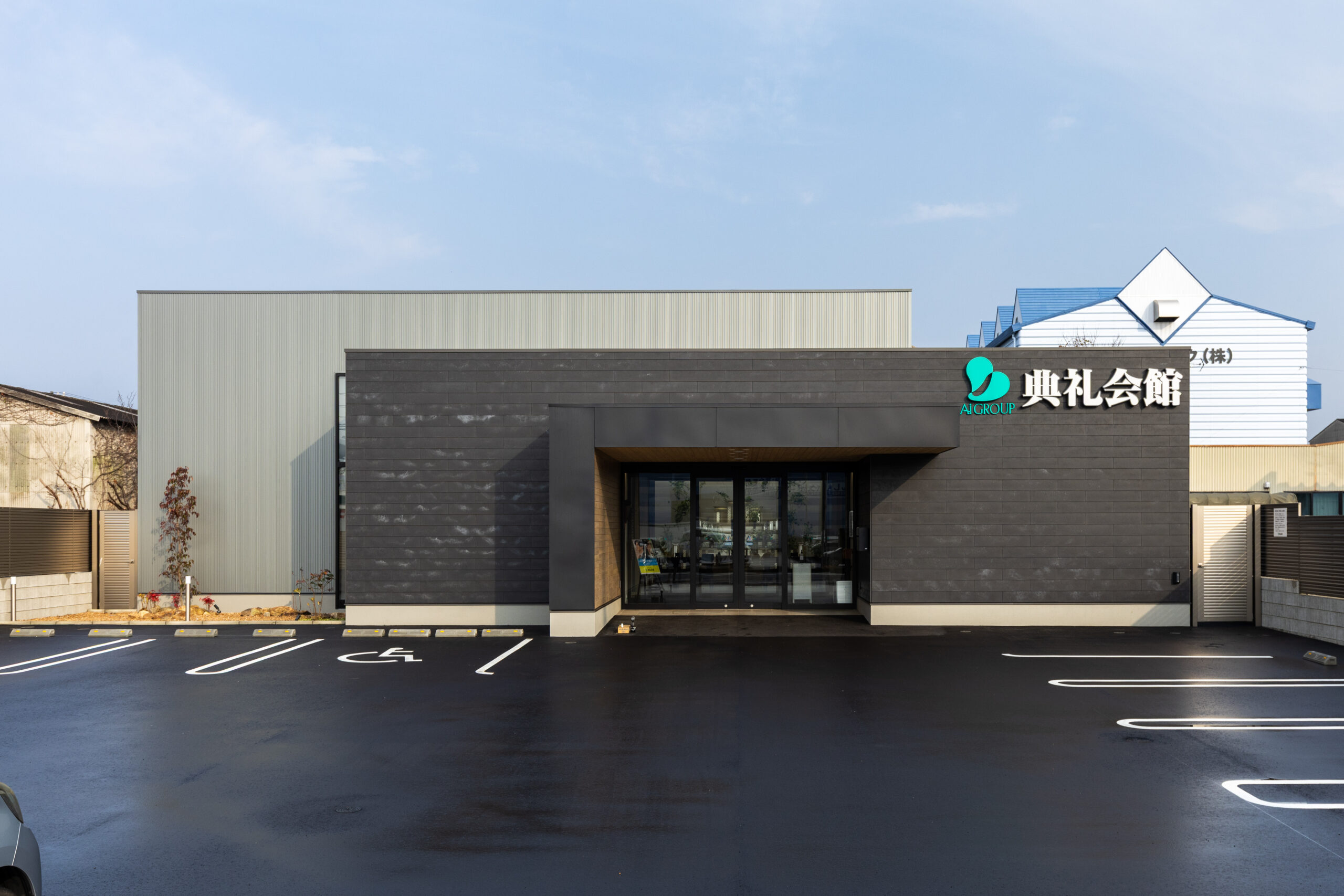 施工事例 宇部厚南典礼会館