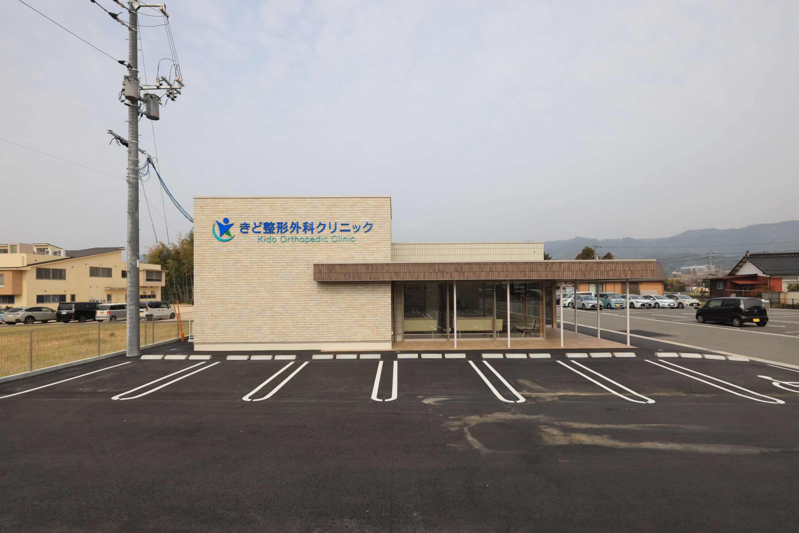 施工事例 きど整形外科クリニック