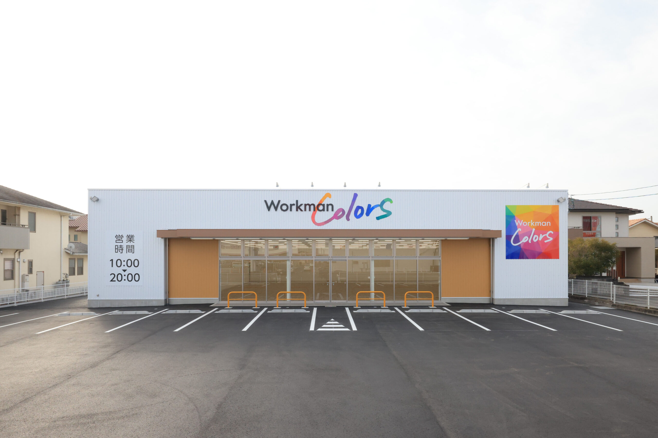 施工事例 ワークマンColors宇部厚南店